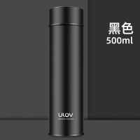 富光 悠乐保温杯YS1018-500PC加厚减震杯底