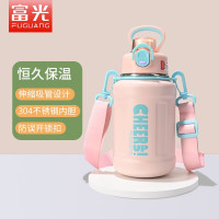 富光 星迷弹盖保温杯FGZ2288-750硅胶防震杯底