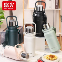 富光 领动真空保温杯FGZ2294-900/1200/1500灵敏按压式一键开启内塞