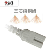 公牛 新国标 耦合器系列 皮质 J4A 1.5米袋 插座排插 单位:个