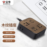 公牛 新国标 0 R3330 1.8米吸 插座排插 单位:个