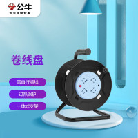 公牛 新国标 无线 8030 无线 插座排插 单位:个