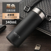 富光 新英格保温杯 磨砂手感工艺 YGT001-340/400