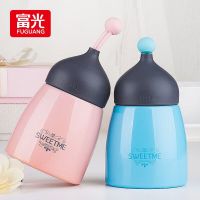 富光 点点保温杯S1622-230锁温回流内芯