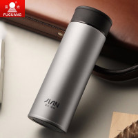 富光 茗悦保温杯BJ1803-400/520PC加厚减震杯底