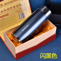 富光 超炫保温杯304不锈钢 +锌合金装饰圈FGL-3121/3122