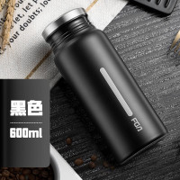 富光 骑士保温杯FGA181070-400/600一体式全钢杯底