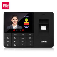 得力 3763人脸指纹考勤机