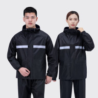 雨阳分体式反光雨衣牛筋 反光 分体式雨衣套装 牛津布面料 可定制LOGO M码