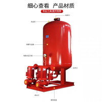 欧泉XBD系列 3.2MPa/1W/1.5KW/32L 立式单级稳压消防泵