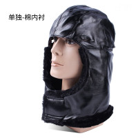 飞雪 棉安全帽内衬半包裹型棉