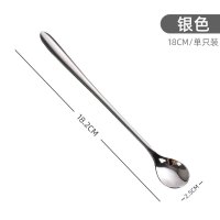 册宣 加厚不锈钢调味勺