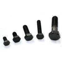 册宣 外六角 全牙 M16×110mm 12.9级 高强螺栓 100只/盒