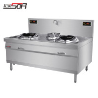 松润 SOR-N227 双头单尾电磁小炒炉1.5米6KW×2(配50炒锅2个+水龙头)