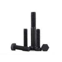 册宣 外六角 全牙 M20×40mm 10.9级 高强螺栓