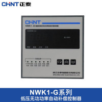 正泰 智能型低压无功功率自动补偿控制器NWK1-G 8(380V)