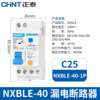 正泰 剩余电流动作断路器NXBLE-40 1P+N C25 0.03A 4.5kA