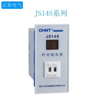 正泰 时间继电器JS14S 999s AC220V