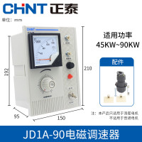 正泰 调速器JD1A-90 220V