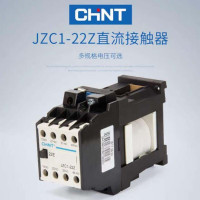 正泰 接触器式继电器JZC4-22 36V