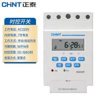 正泰 时控开关KG316T 3A 16开16关 AC220V