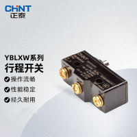 正泰 微动开关YBLXW-5/11D1