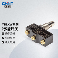 正泰 微动开关YBLXW-5/11Q1