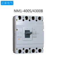 正泰 塑料外壳式断路器NM1-400S/4300B 250A 无接线板