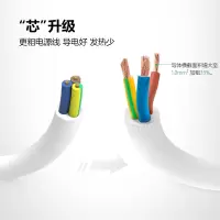 公牛 新国标 超功率 312 3米吸 插座排插 单位:个