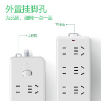 公牛 GN-403新国标 单开关10米袋 插座排插 单位:个