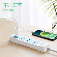 公牛 新国标 单开关 601 5米袋 插座排插 单位:个