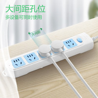 公牛 新国标 单开关 602 3米吸 插座排插 单位:个