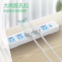 公牛 新国标 单开关 602 3米吸 插座排插 单位:个