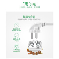 公牛 新国标 单开关 609 10米袋 插座排插 单位:个