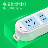 公牛 新国标 单开关 612 4米袋 插座排插 单位:个