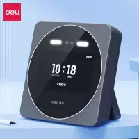 得力 DL-D7E智能云考勤机