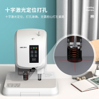 得力 3880 财务装订机(灰白)(台)