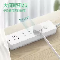 公牛 新国标 单开关 211 1.8米袋 插座排插 单位:个