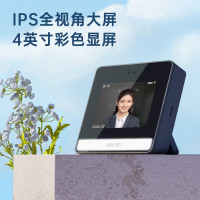 得力 DL-D6S智能云考勤机