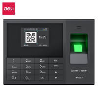 得力 3765WX智能云考勤机