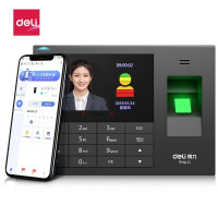 得力 3765CS智能云考勤机