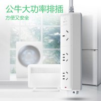 公牛 新国标 大功率 405D 无线袋 插座排插 单位:个