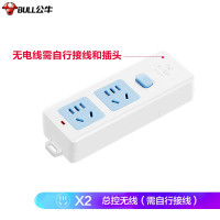 公牛 新国标 单开关 412K 无线袋 插座排插 单位:个