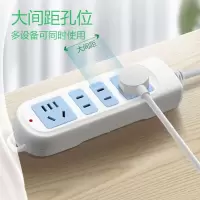 公牛 新国标 无开关 101 1.8米袋 插座排插 单位:个