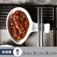 册宣 陶瓷餐具筷架碟长:9cm 宽:7.7cm 高:1.5cm