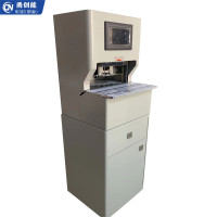 甬创能CN-5038三孔一线式财务凭证装订机