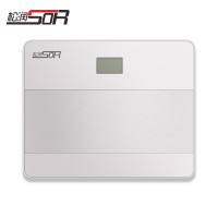 松润 厨下反渗透净水器