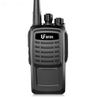 北峰(BFDX) 北峰BF-530对讲机 大容量电池 语音清晰洪亮 超强防护 2米抗震抗跌