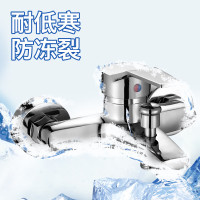 册宣 CXWY-039赛洛三联特大号水龙头