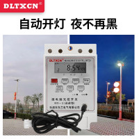 DLTXCN路灯控制器带光感探头感光光控开关/导轨安装灯箱开关KG-3时光控开关30A